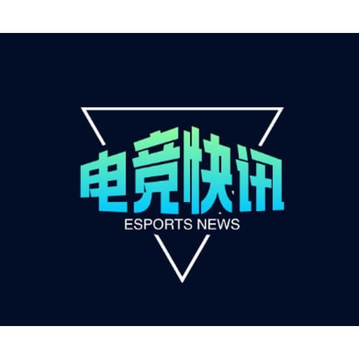 雷火·竞技logo - 亚洲电竞先驱